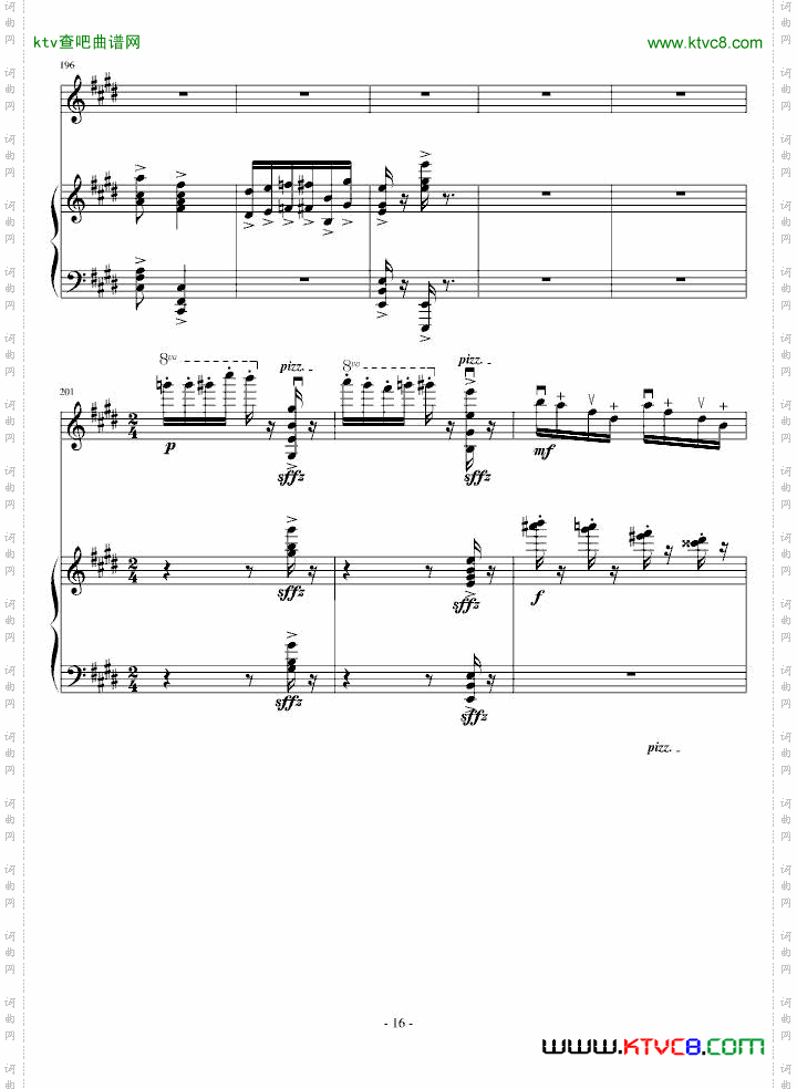 变奏曲花香的随想~~