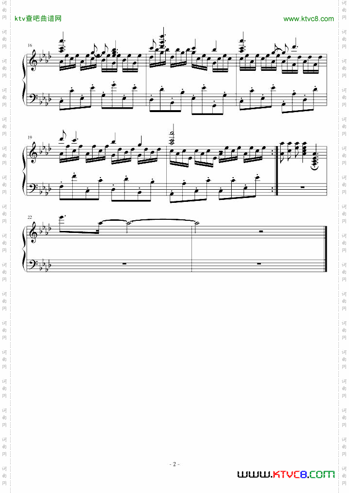 水滴练习曲