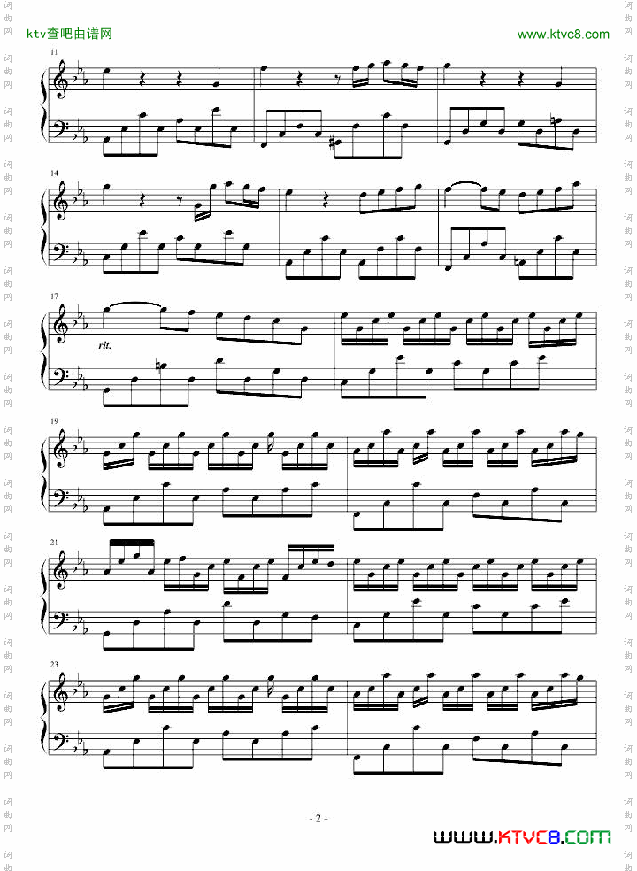 夜曲