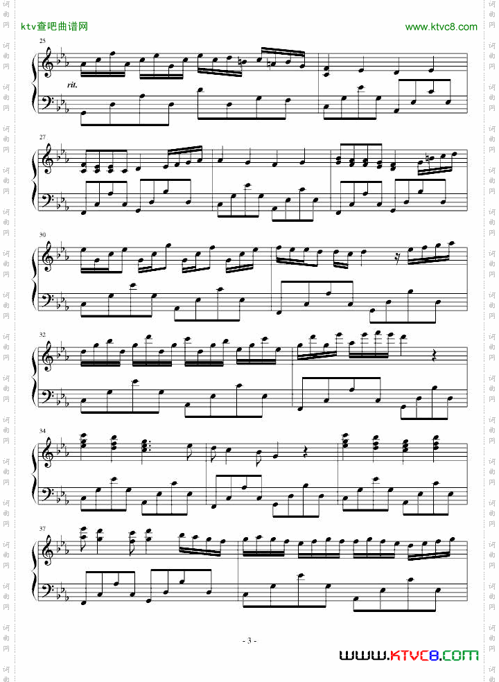 夜曲