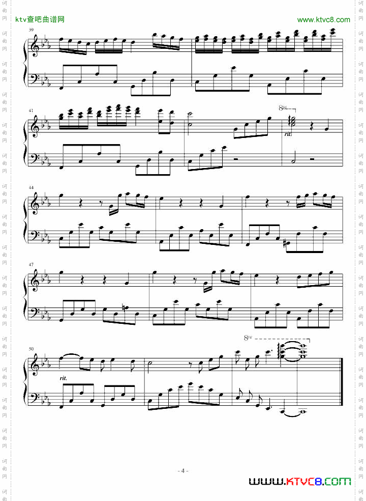 夜曲