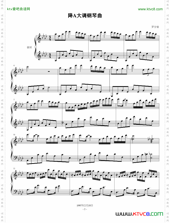 降A大调钢琴曲