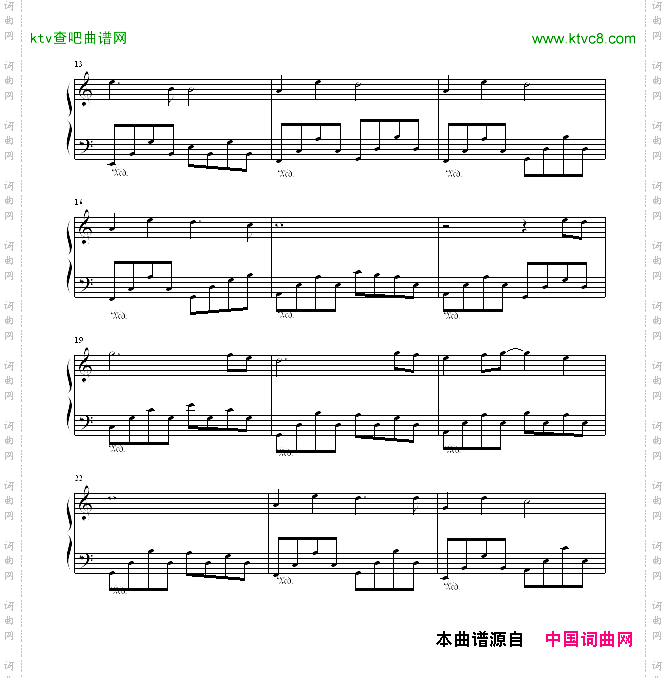 风云