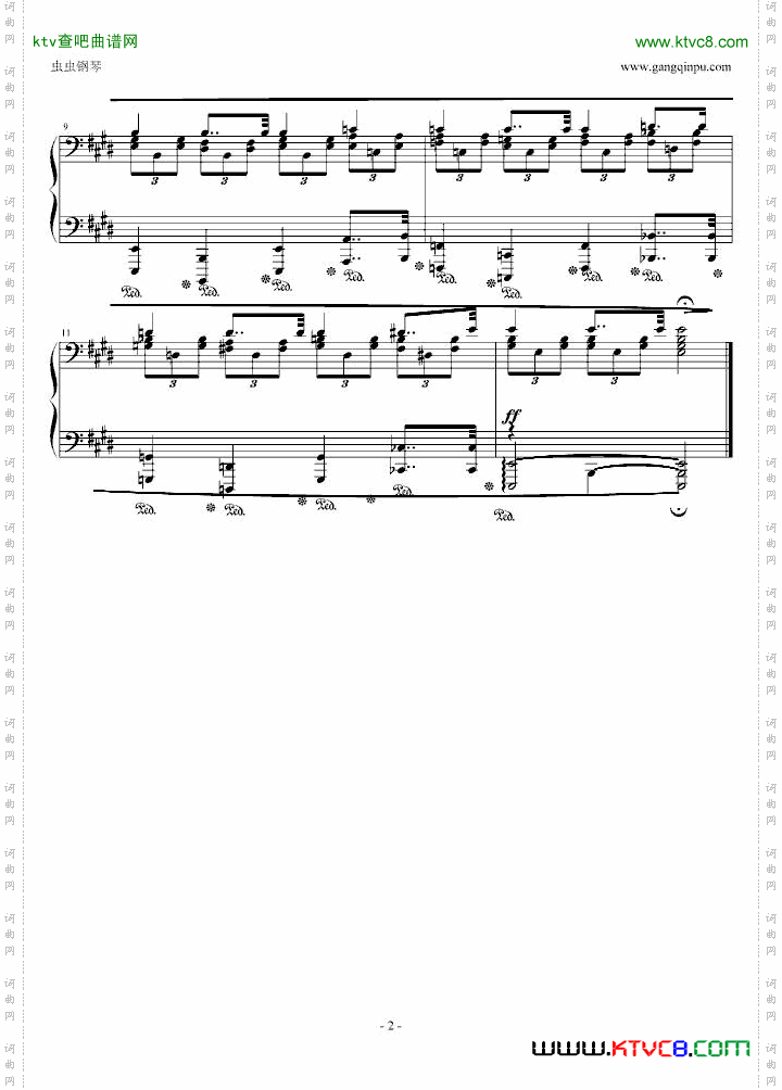 E大调前奏曲