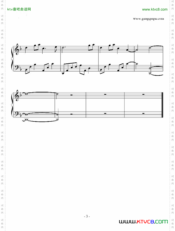 夜的钢琴曲-遗忘石进新作