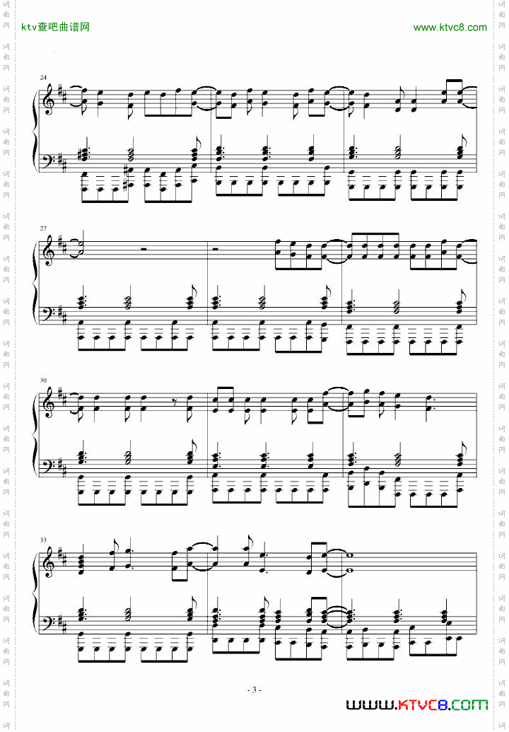 火影忍者疾风传最新主题曲diverop8