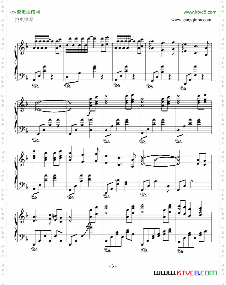 Nocturne