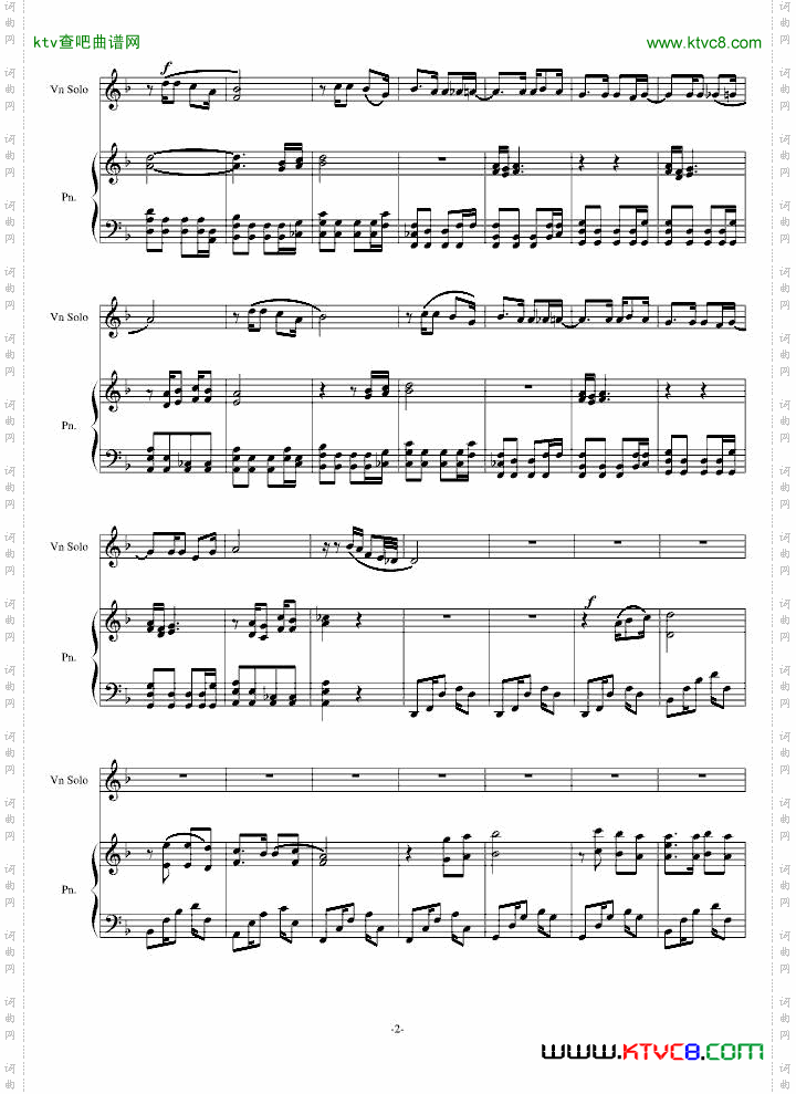 Adiós,Senorita再见，我的爱人