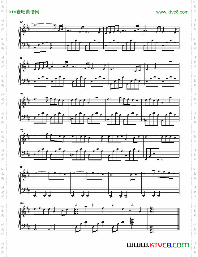 比特里克斯
