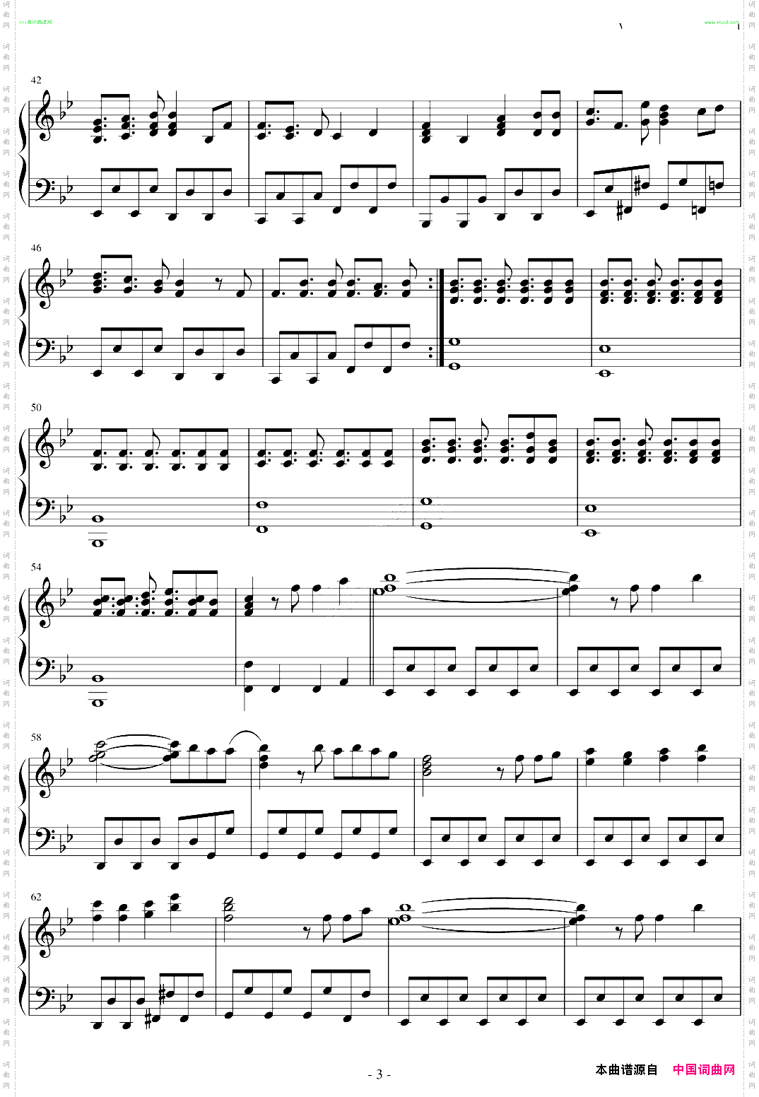【伪恋OP/ClariS】CLICK