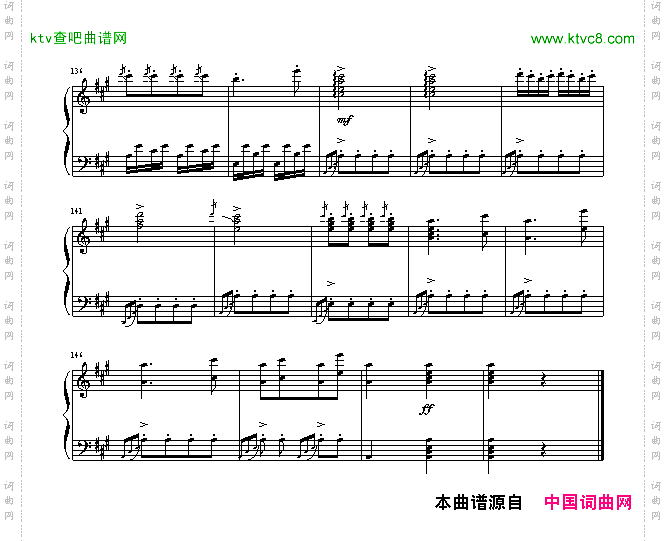 土耳其进行曲-公孙剑