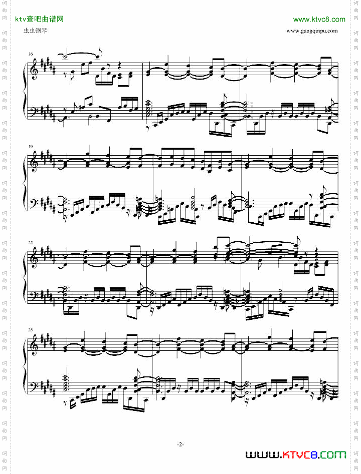 【东方妖妖梦】幽灵乐团PhantomEnsemble