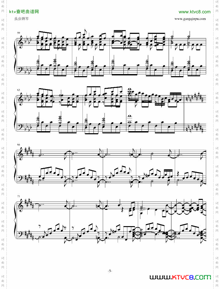 【东方妖妖梦】幽灵乐团PhantomEnsemble