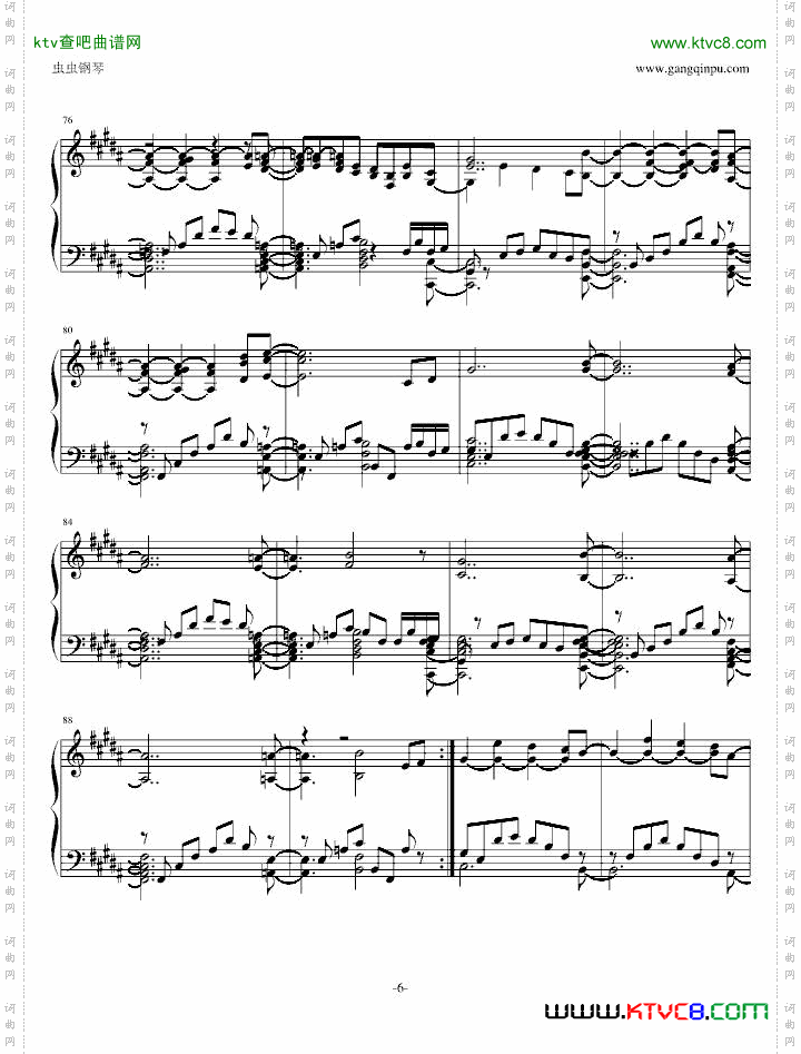 【东方妖妖梦】幽灵乐团PhantomEnsemble