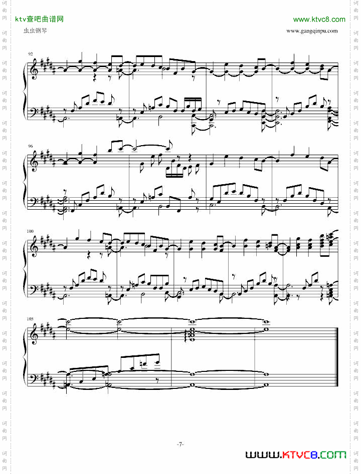 【东方妖妖梦】幽灵乐团PhantomEnsemble