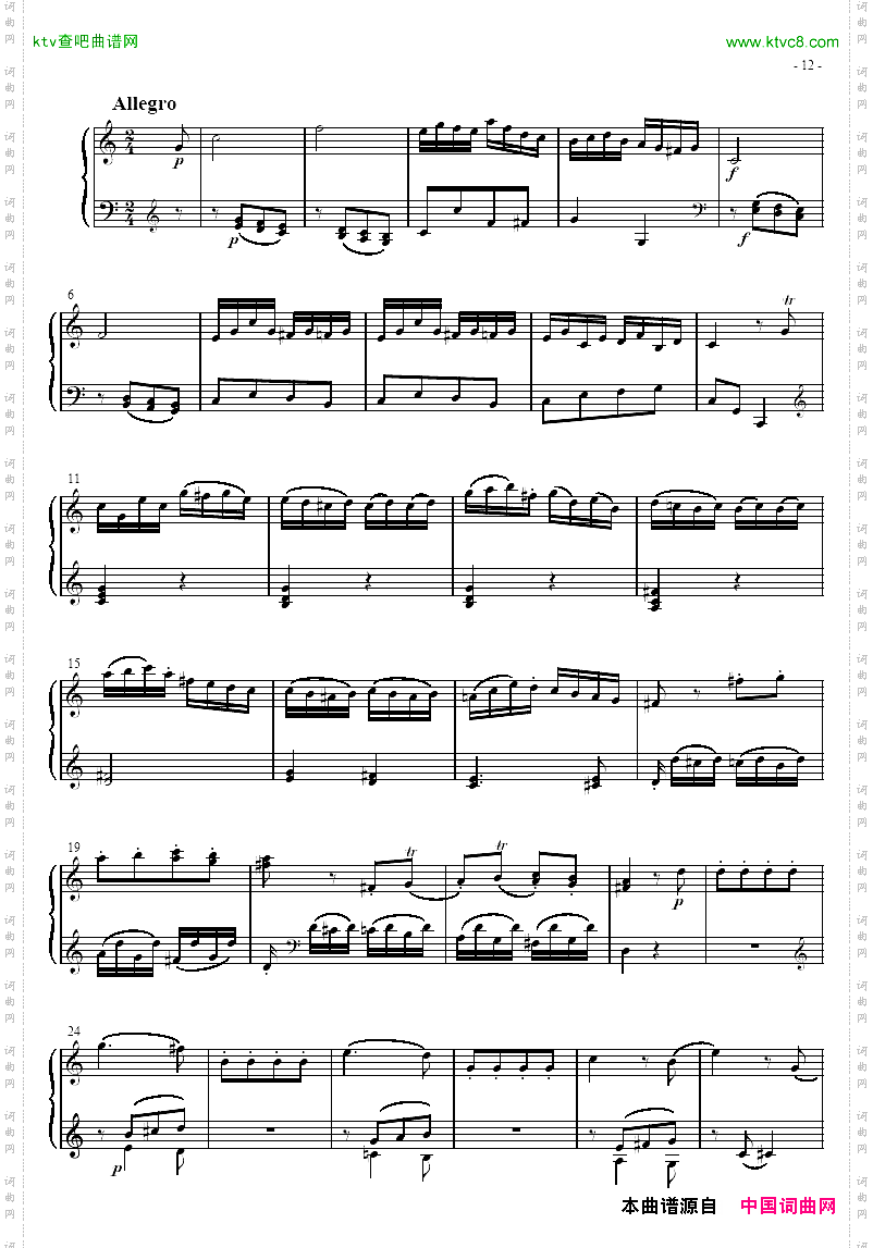 奏鸣曲SonatasK279Mvt.3