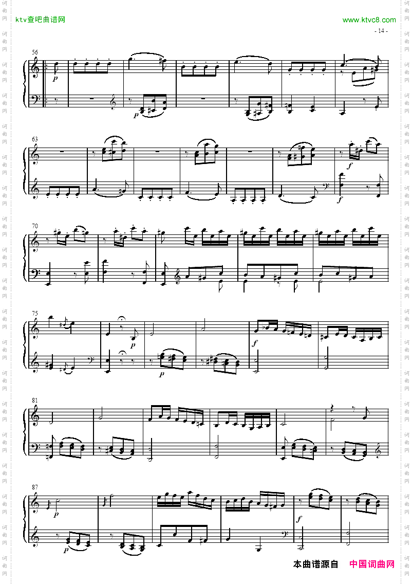 奏鸣曲SonatasK279Mvt.3