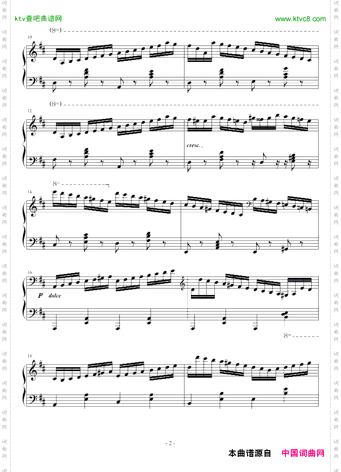 练习曲-Op.740No.3
