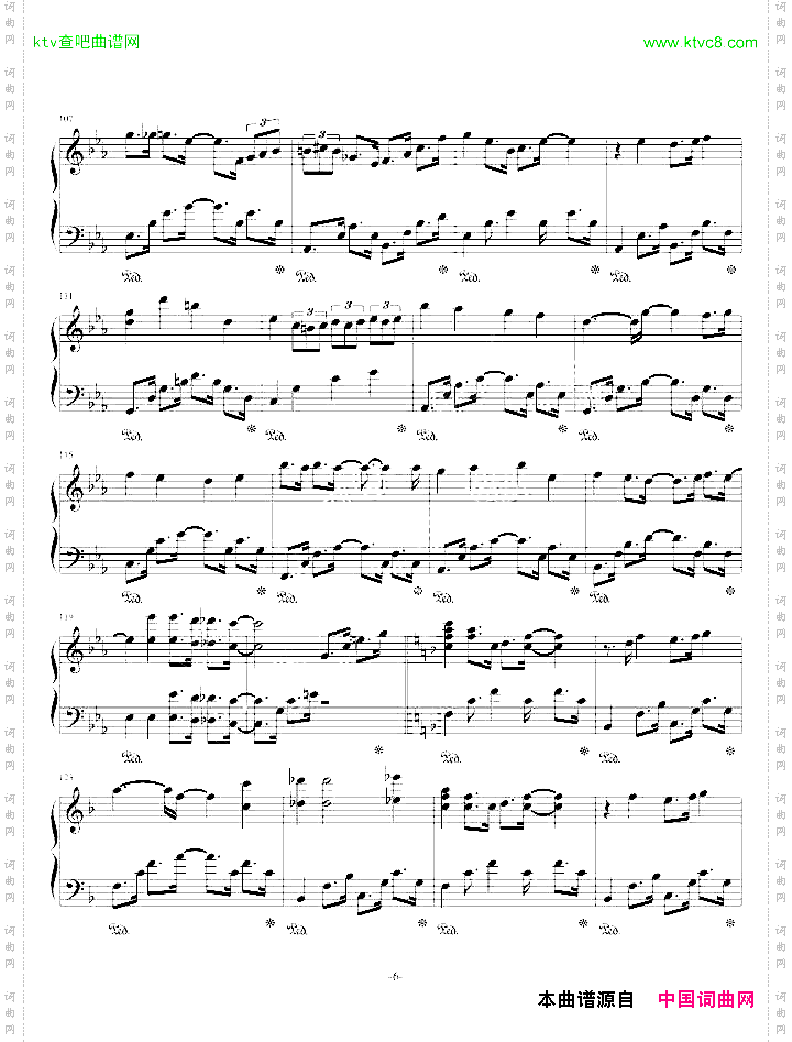 AliceinMusicland【Vocaloidallstar】