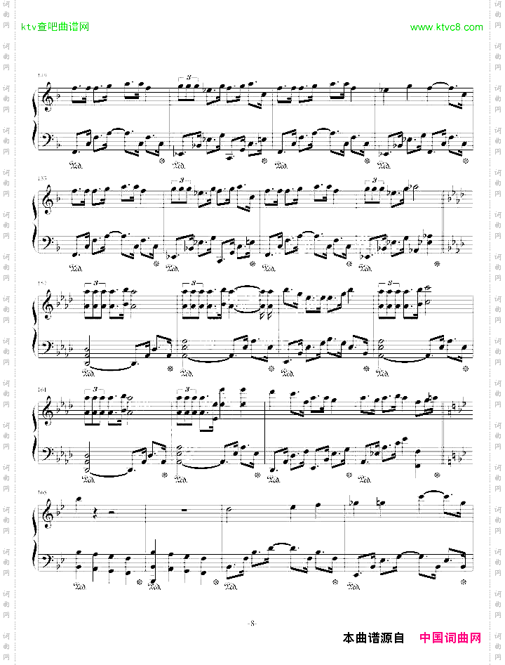 AliceinMusicland【Vocaloidallstar】