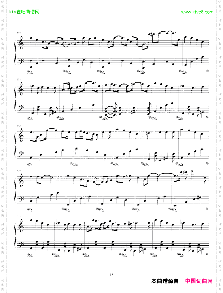 AliceinMusicland【Vocaloidallstar】
