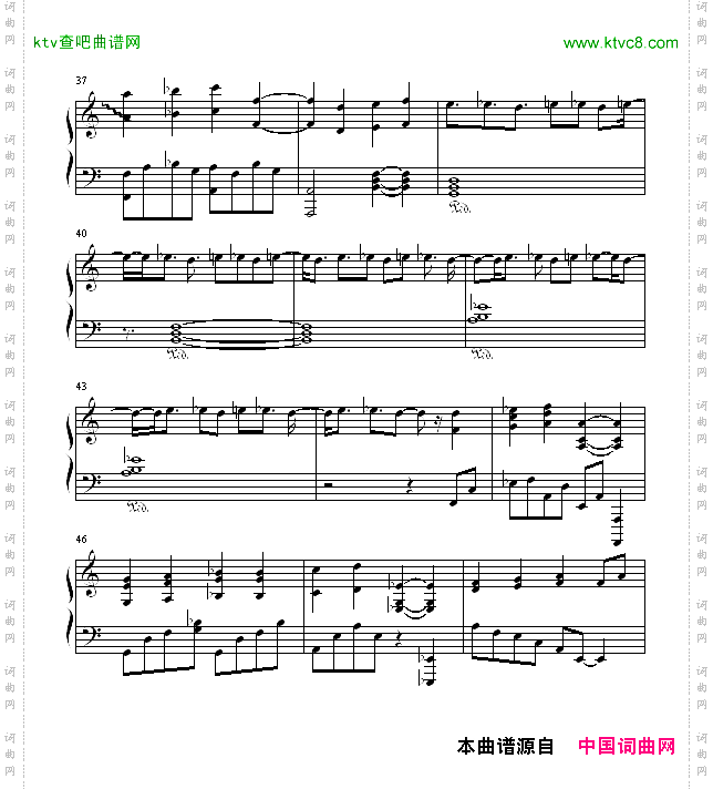 蓝色狂想曲
