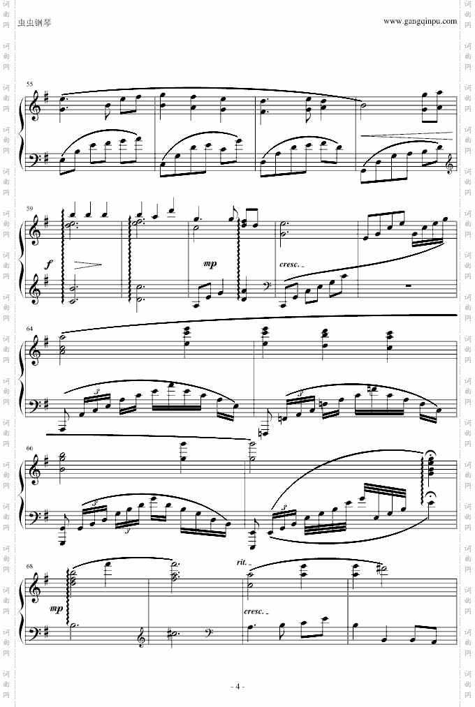 ToZanarkand完整版