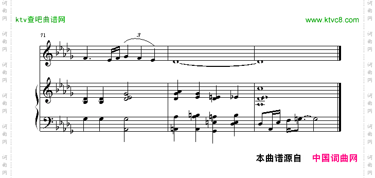黑色幽默伴奏