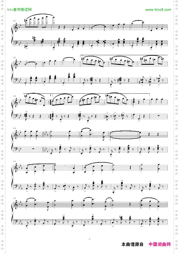 圆舞曲