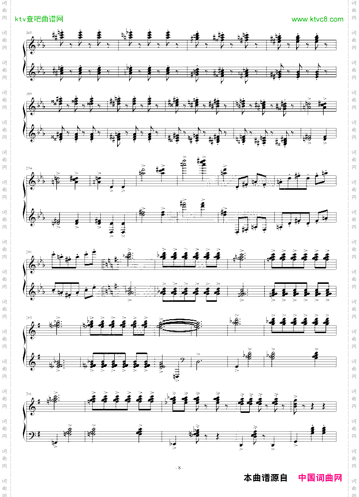圆舞曲