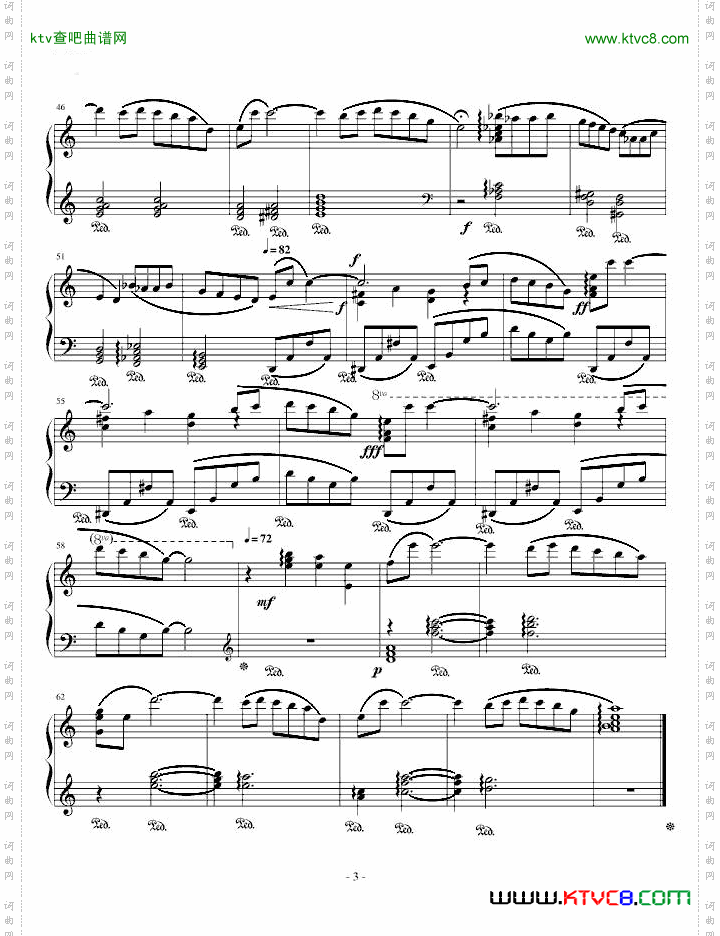 ThemeofLove-FinalFandasyIV