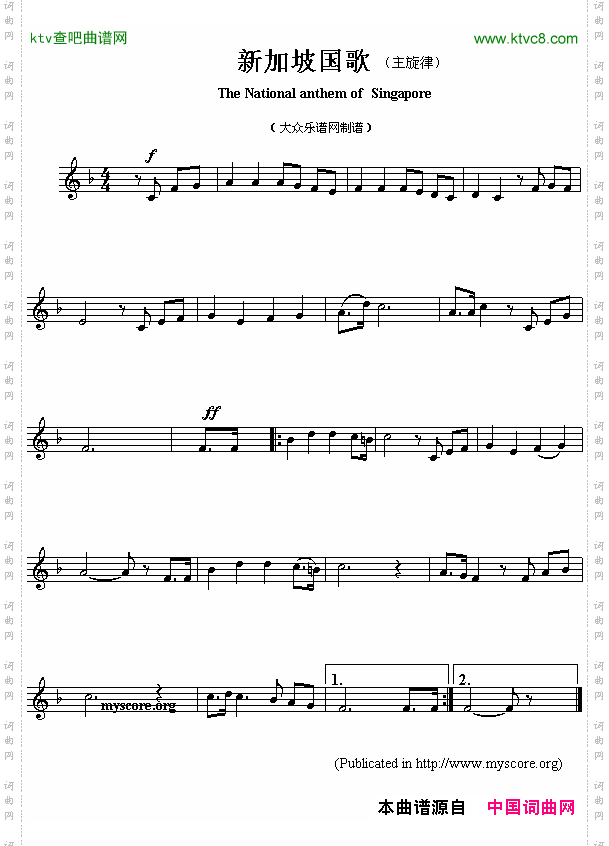 新加坡国歌TheNationalanthemofSingapore