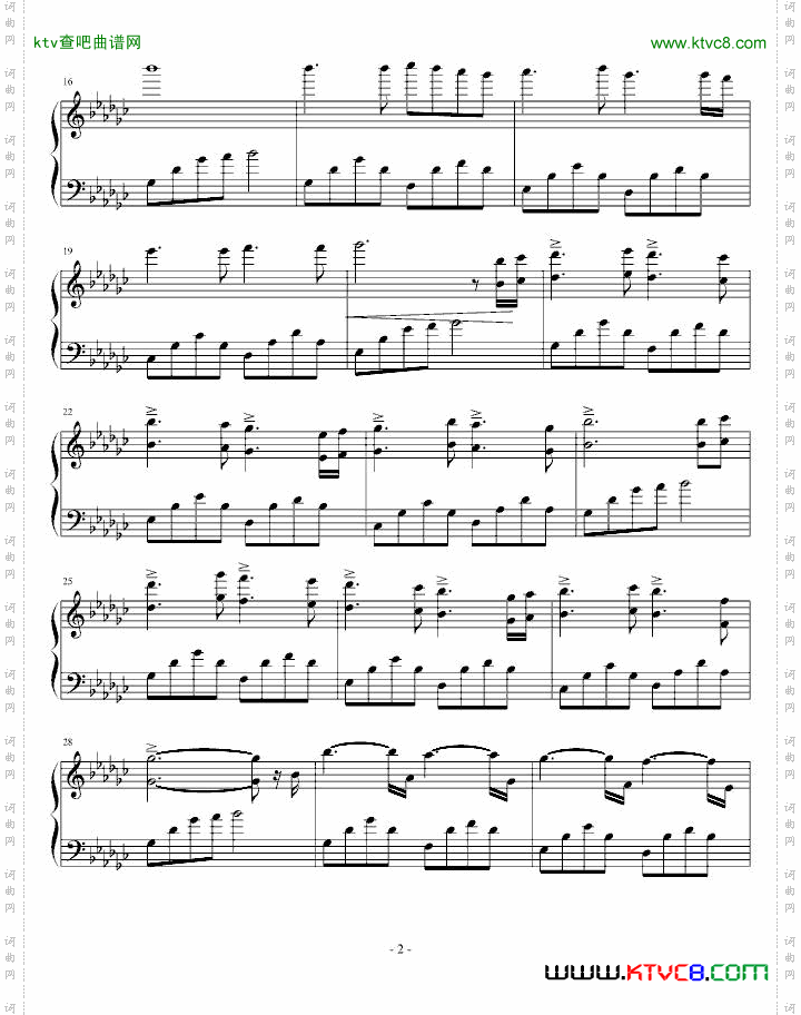 心情小曲