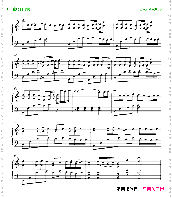 退后-manle版