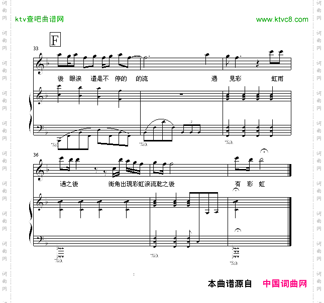 瓦解