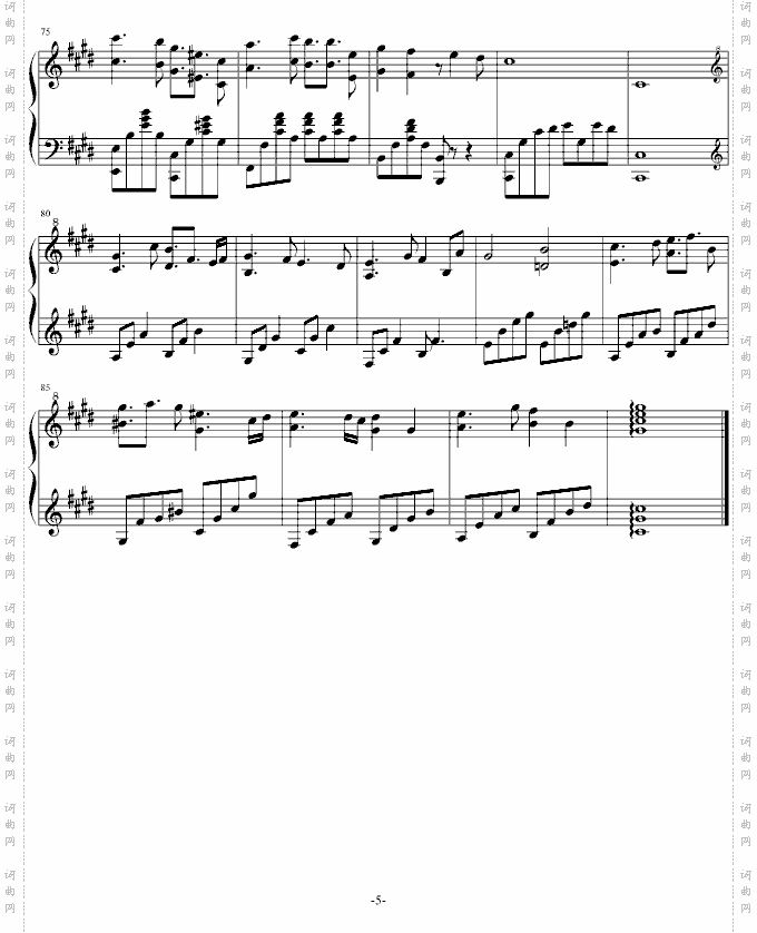 天赐恩福【雷诺丝&aqtq314】