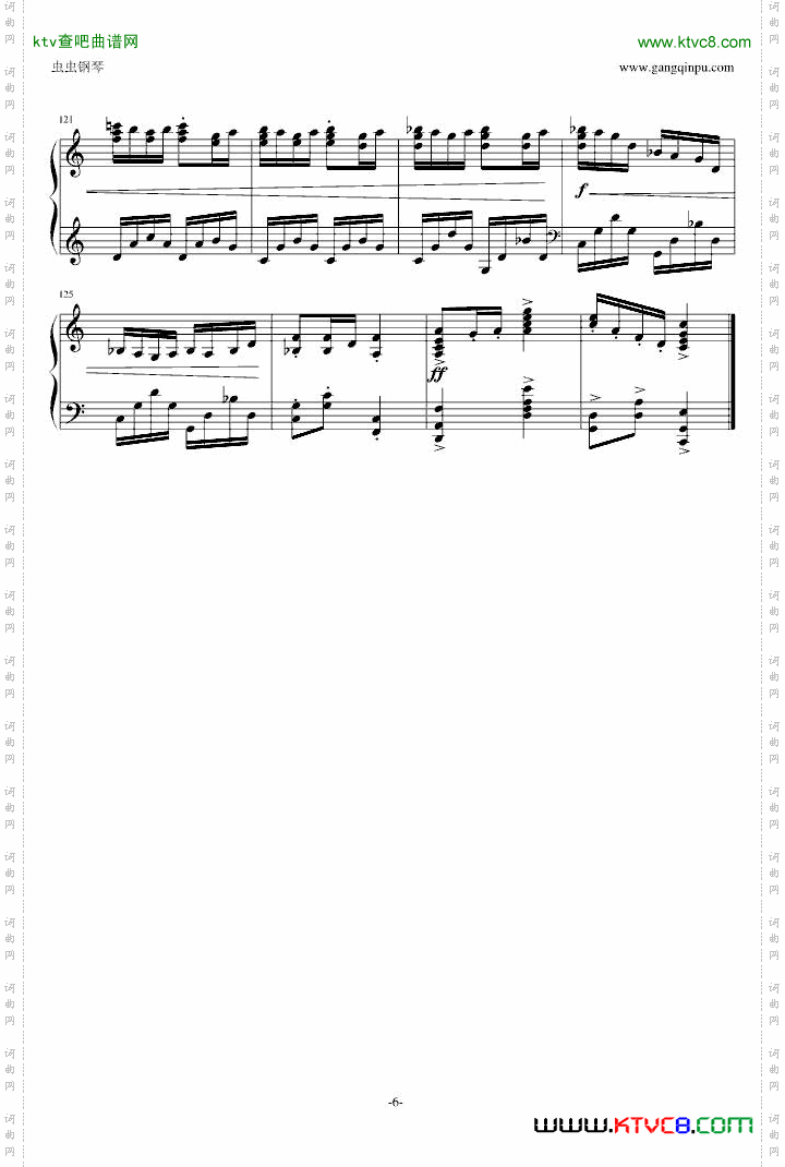 利戈顿舞曲选自《库普兰之墓》