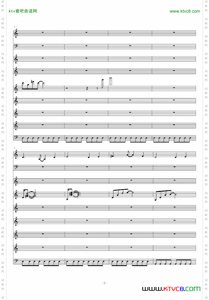 EverlastingSong总谱