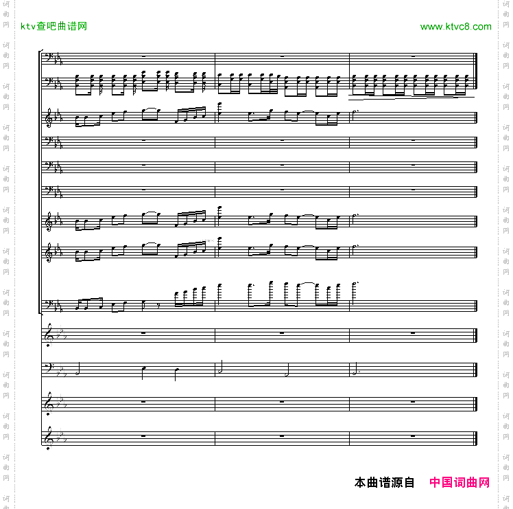 七里香-超级总谱