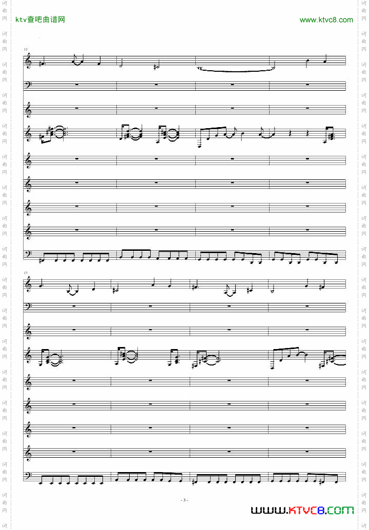 EverlastingSong总谱