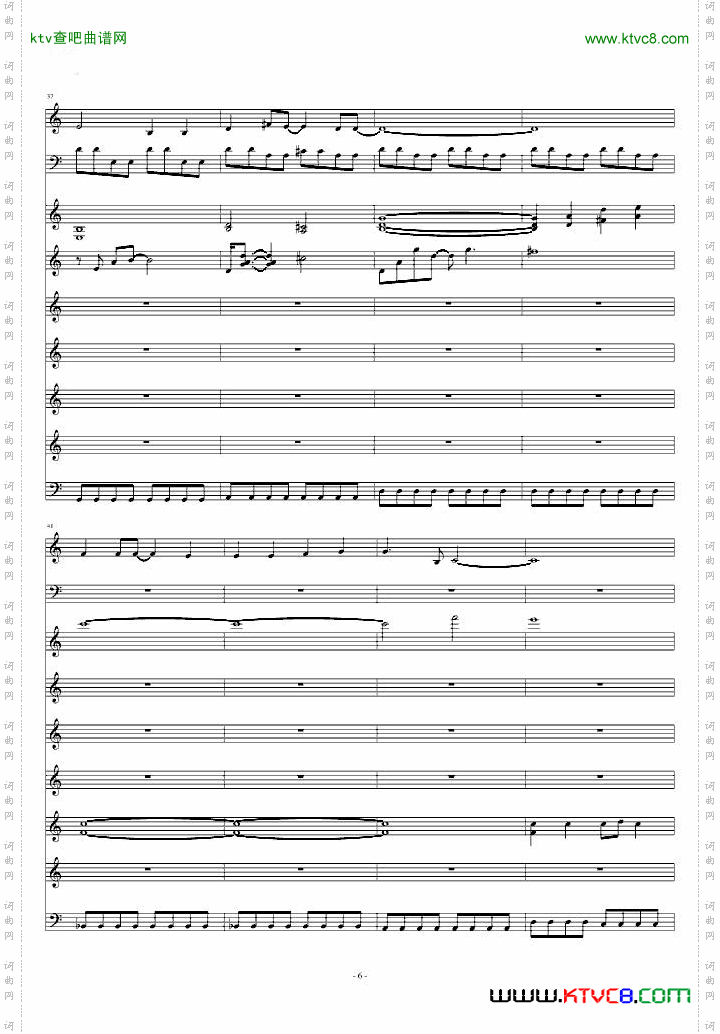 EverlastingSong总谱