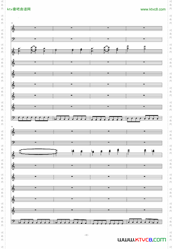 EverlastingSong总谱