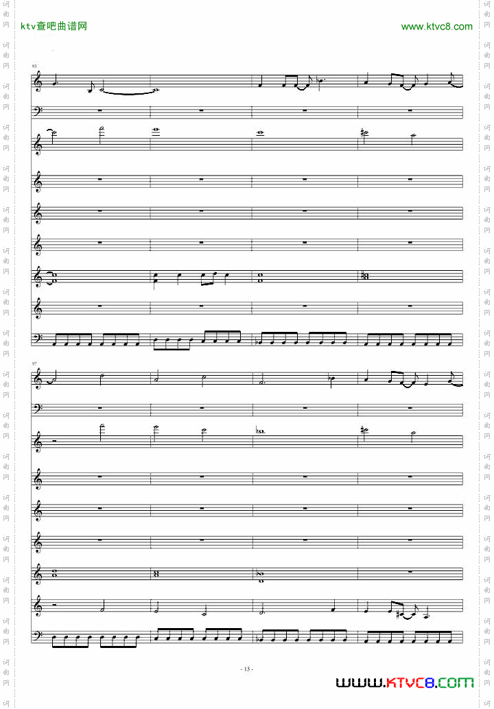 EverlastingSong总谱