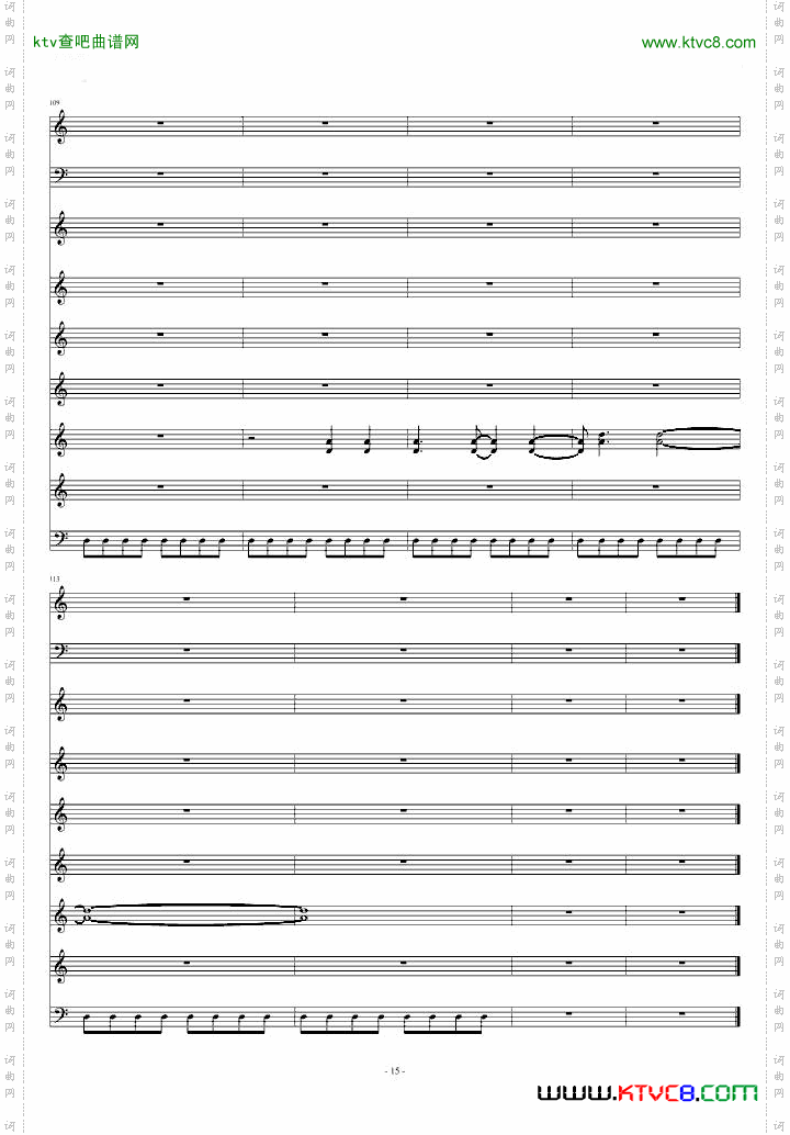 EverlastingSong总谱