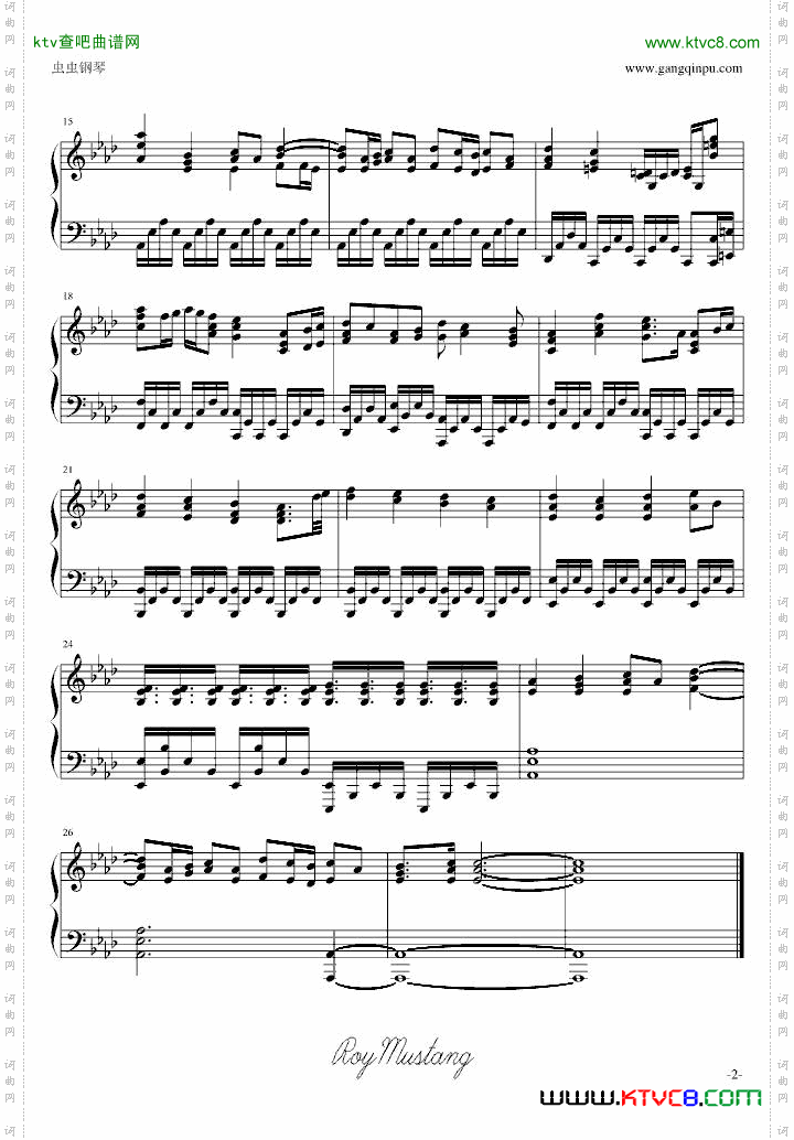 [魔法少女小圆]麻美學姐の戰鬥