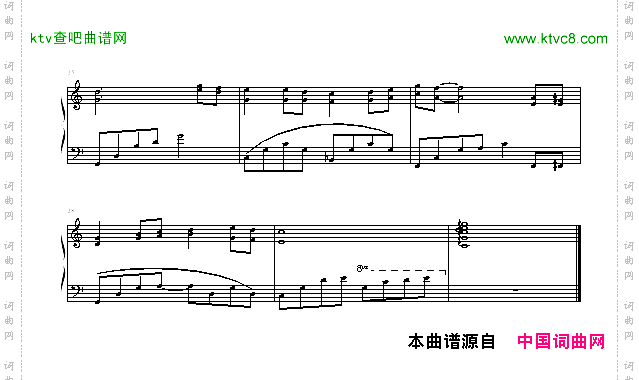 红河谷
