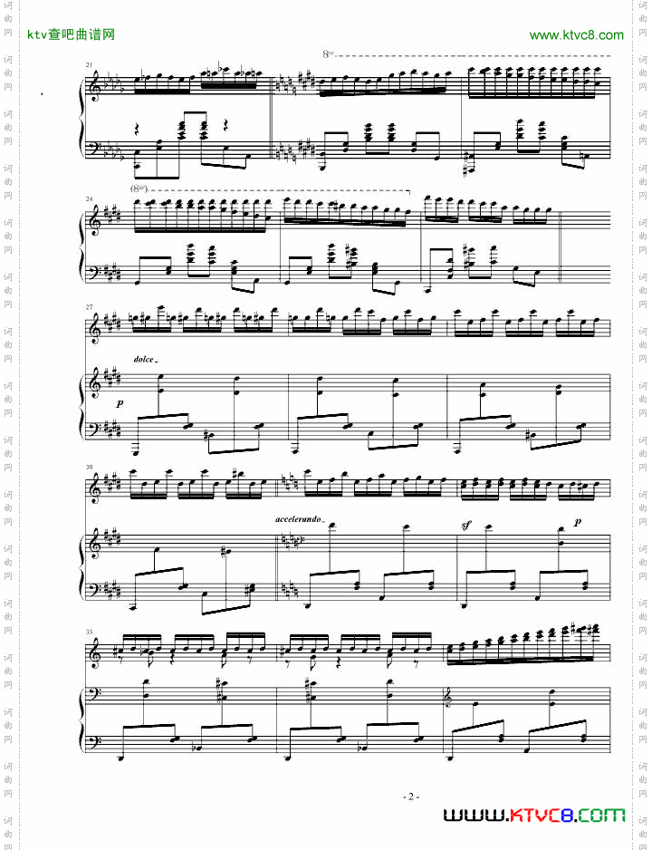 断弦之舞theWaltsoftheBrokenString