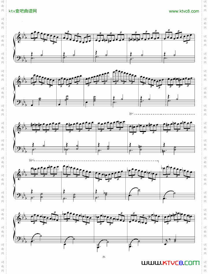 即兴曲Op.90No.2又名D899No.2