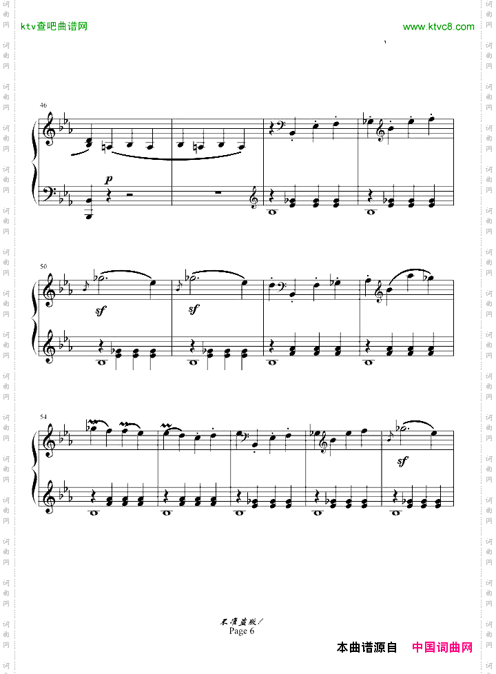c小调第八钢琴奏鸣曲“悲怆”第一乐章