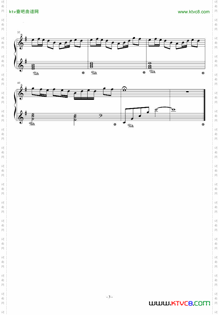 FairyTailMainTheme